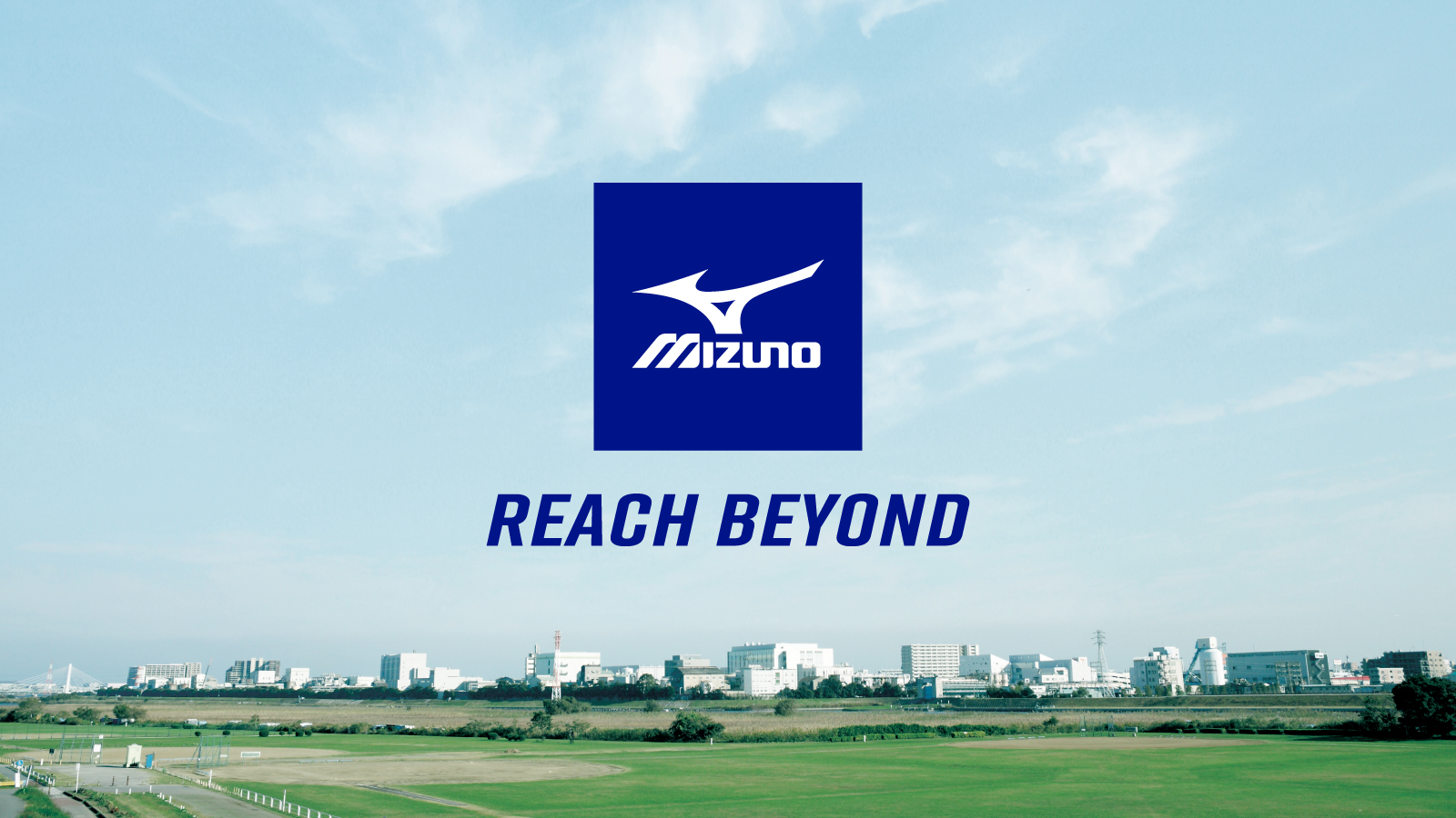 MIZUNO
