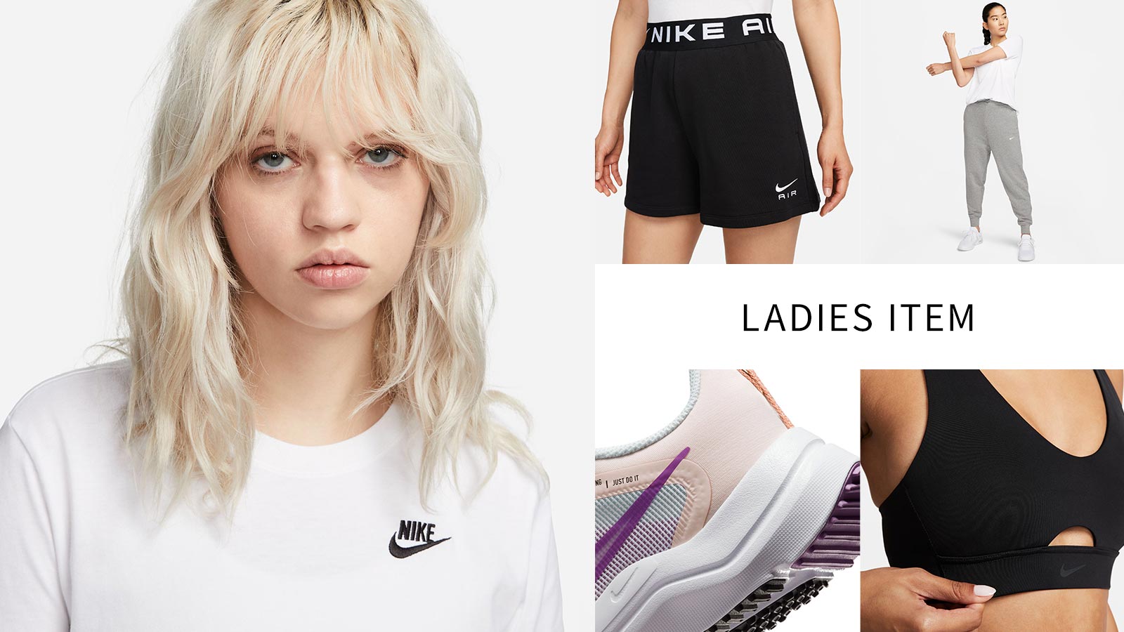 NIKE（レディース）