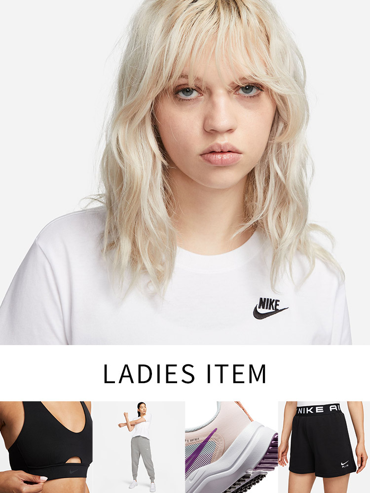 NIKE (ナイキ) - メガスポーツ公式 - スポーツ・アウトドア用品通販