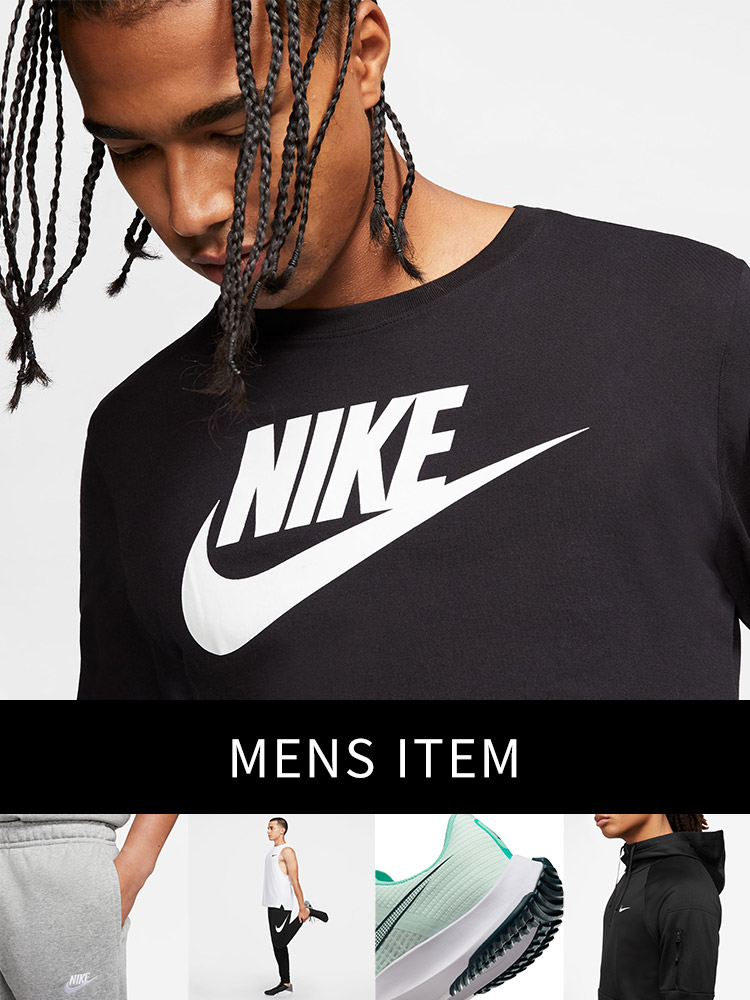 NIKE (ナイキ) - メガスポーツ公式 - スポーツ・アウトドア用品通販