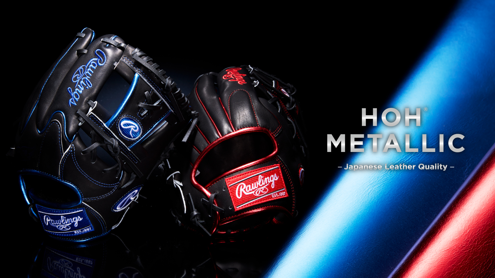 Rawlings