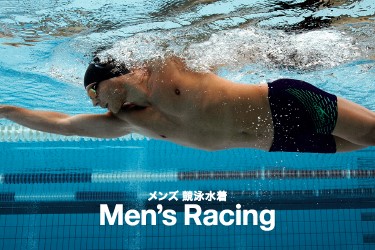 Speedo (スピード) - メガスポーツ公式 - スポーツ・アウトドア