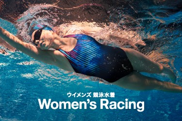 Speedo (スピード) - メガスポーツ公式 - スポーツ・アウトドア