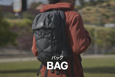 BAG(バッグ)
