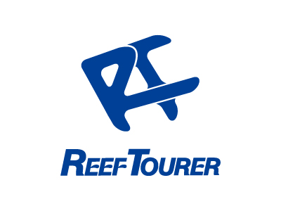 REEF TOURER（リーフツアラー)