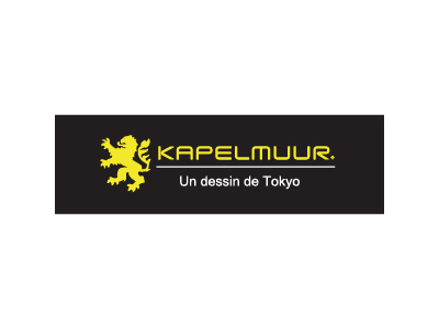 KAPELMUUR（カペルミュール)