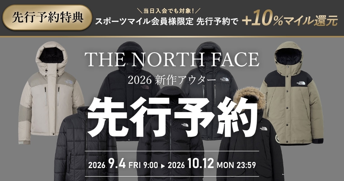 バルトロライトジャケット先行予約