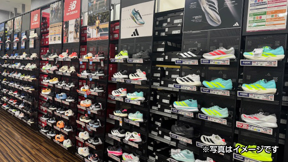 ランニングコーナー