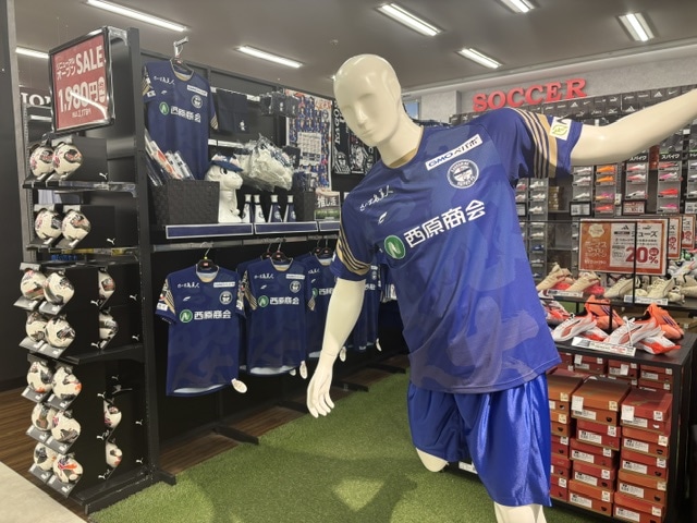鹿児島ユナイテッドFC オフィシャルグッズ取り扱い開始