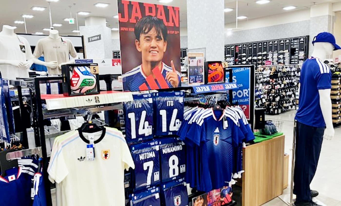 メガスポーツ新ひたちなか店 - メガスポーツ公式 - スポーツ