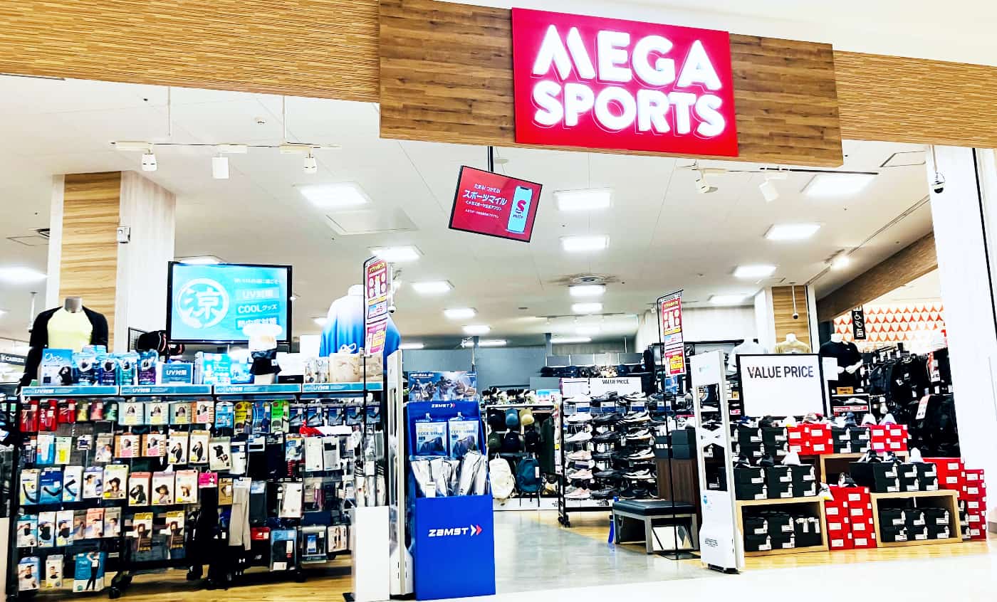 メガスポーツ徳島店 - メガスポーツ公式 - スポーツ・アウトドア用品通販