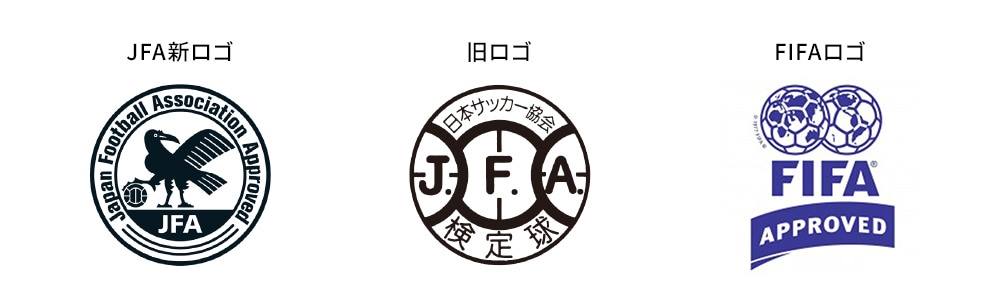 JFA新ロゴ/旧ロゴ/FIFAロゴ