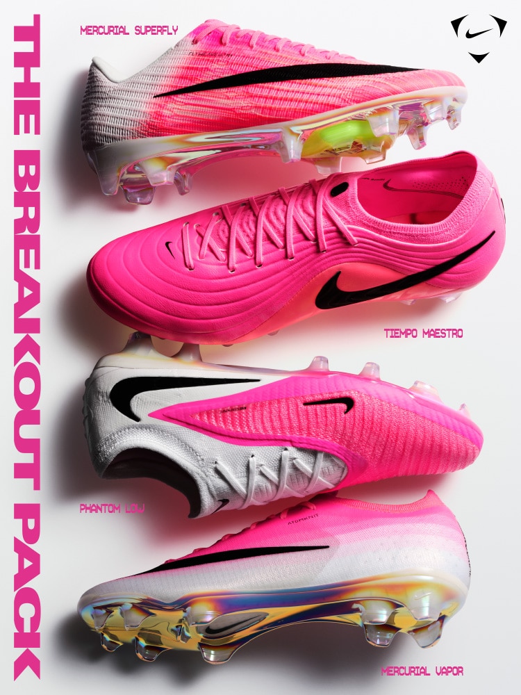 NIKE FOOTBALL