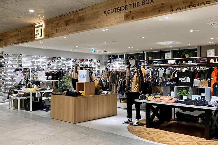 OUTSIDE THE BOX（アウトサイド ザ ボックス）