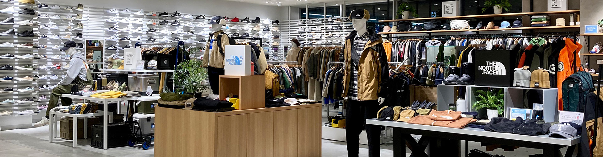 OUTSIDE THE BOX（アウトサイド ザ ボックス）