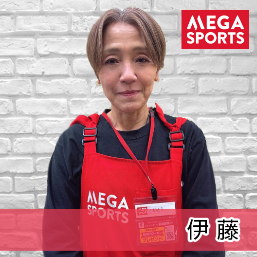 スタッフ：伊藤佐千代