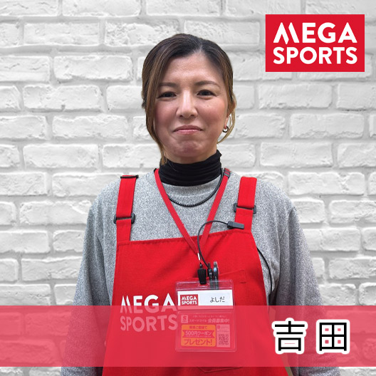 スタッフ：吉田里冴