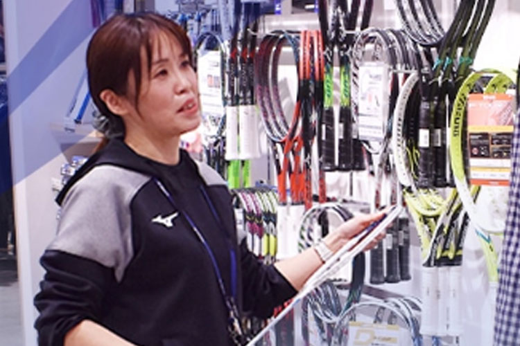 MIZUNO BADMINTON SPECIALITIES SHOP