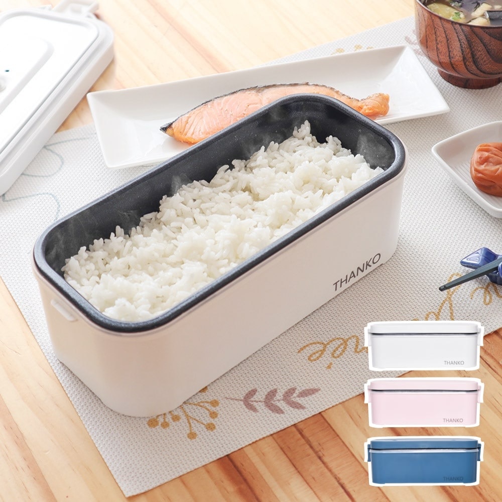 法人さま限定　おひとりさま用高速弁当箱炊飯器