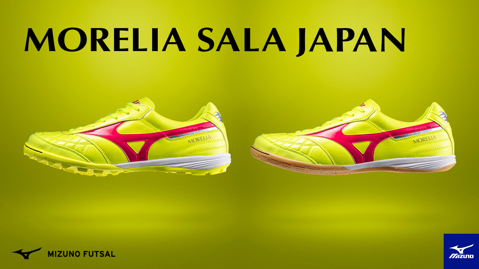 【MIZUNO(ミズノ)】MORELIA SALA JAPAN
