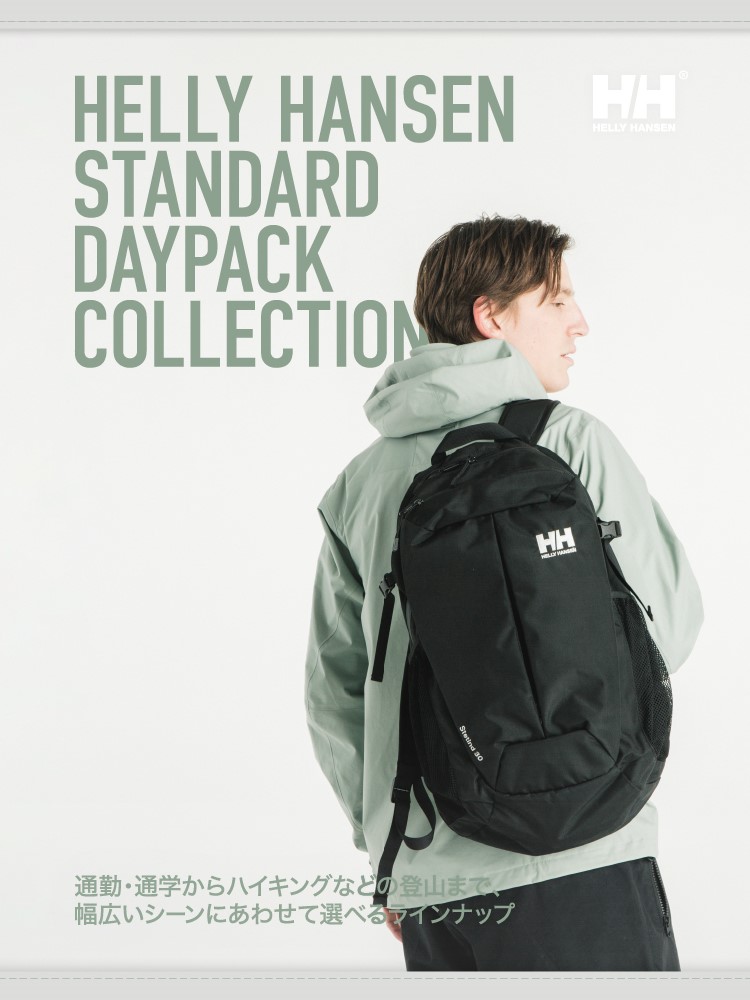 HELLY HANSEN (ヘリーハンセン) - メガスポーツ公式 - スポーツ