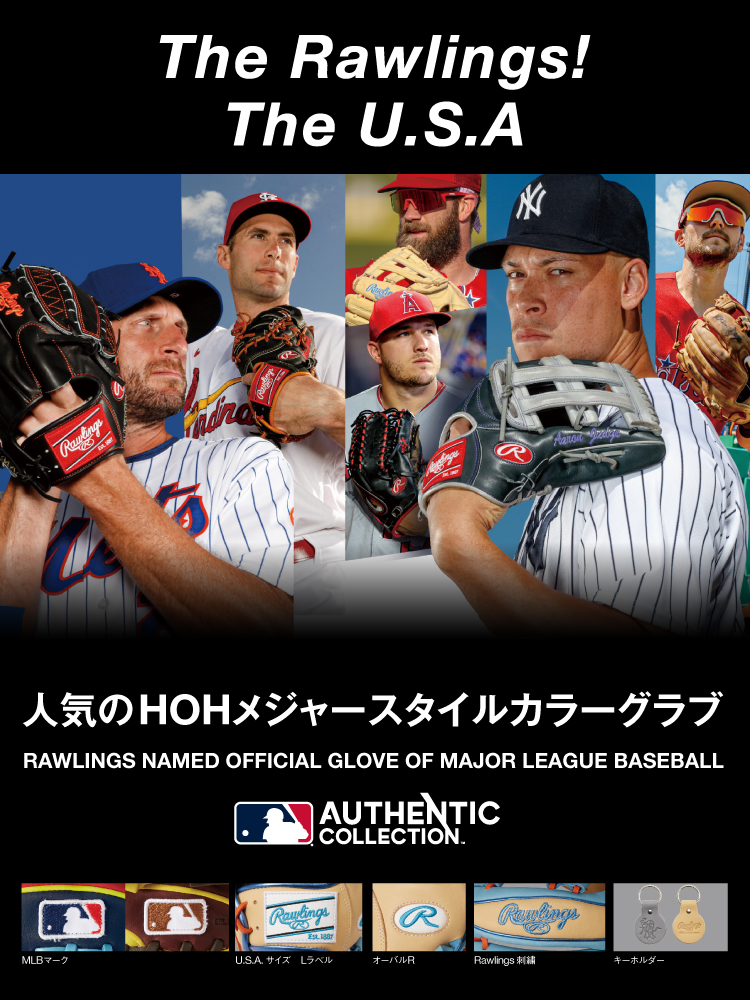 Rawlings (ローリングス) - メガスポーツ公式 - スポーツ