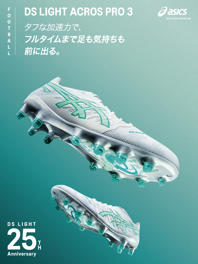ASICS (アシックス) - メガスポーツ公式 - スポーツ・アウトドア