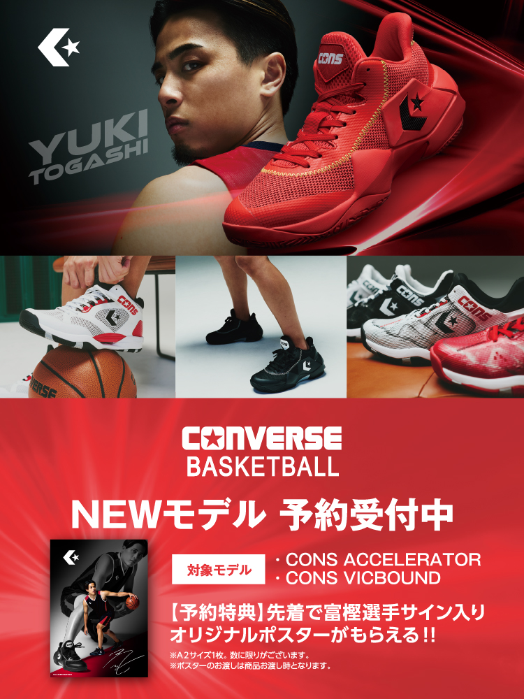 スノースクート A2 最軽量オールラウンドモデル ソフトケース付 スノースクート A2 最軽量オールラウンドモデル ソフトケース付