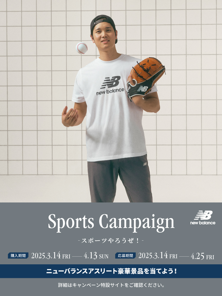 【New Balance】Sports Campaign