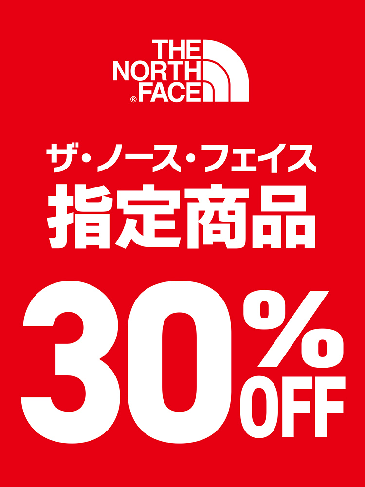 【THE NORTH FACE(ザ・ノース・フェイス)】SALE