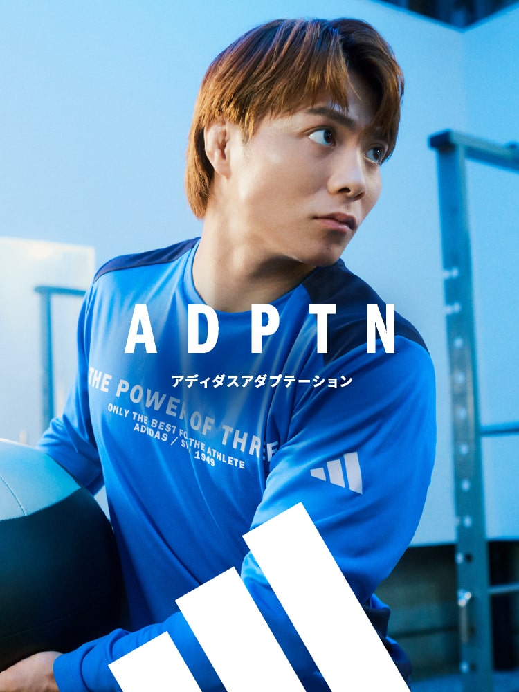 【adidas(アディダス)】ADPTN