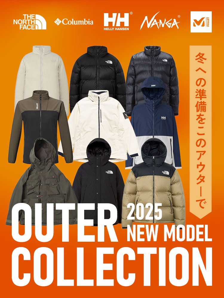 OUTDOOR OUTER COLLECTION