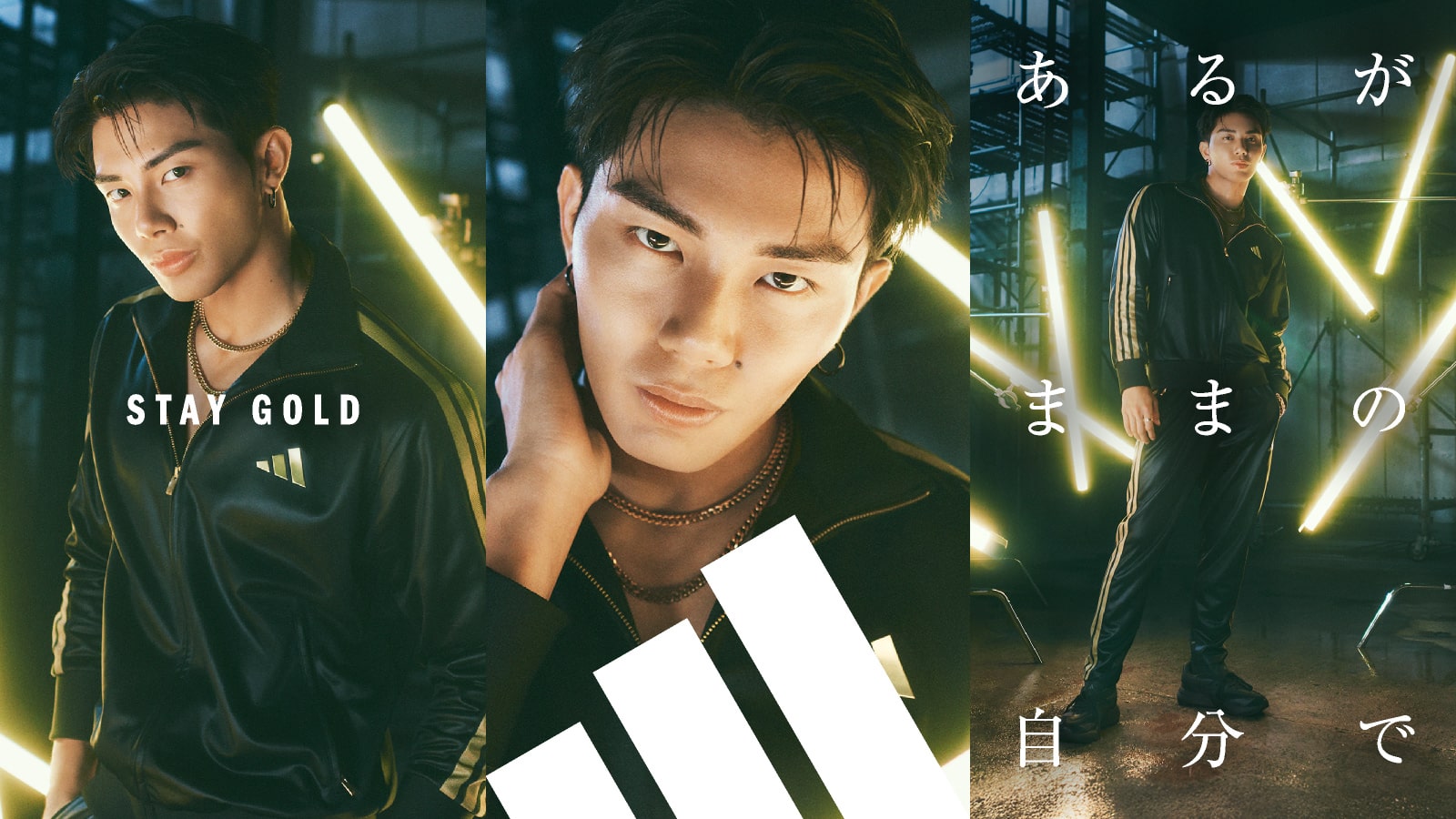 【adidas(アディダス)】STAY GOLD