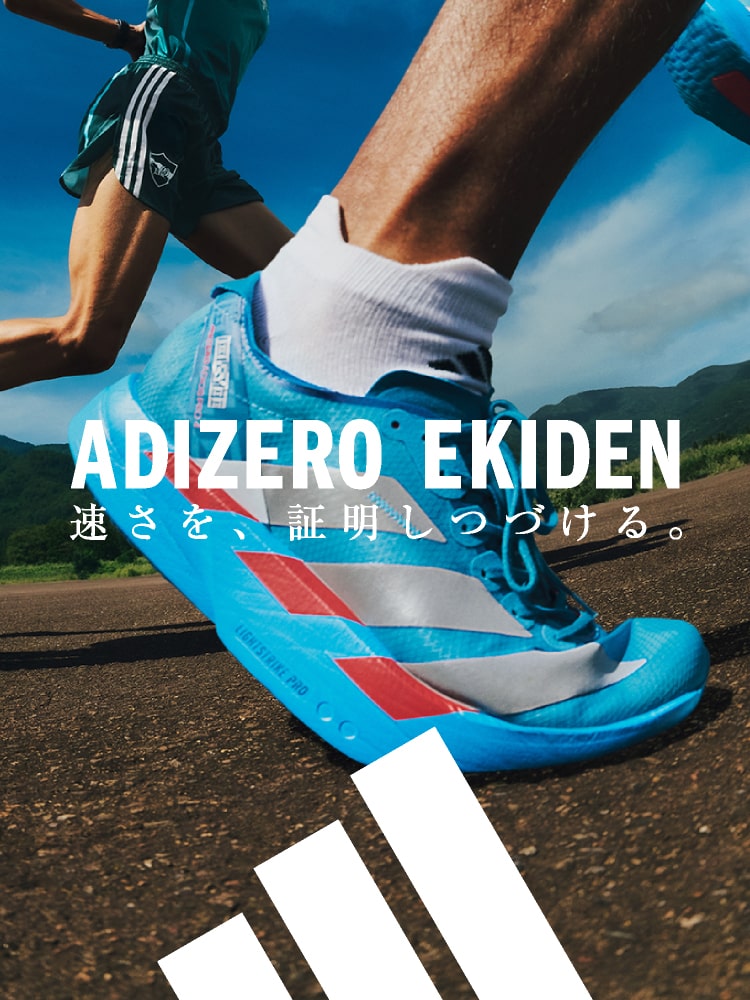 【adidas】ADIZERO EKIDEN