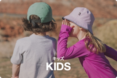 KIDS(キッズ)