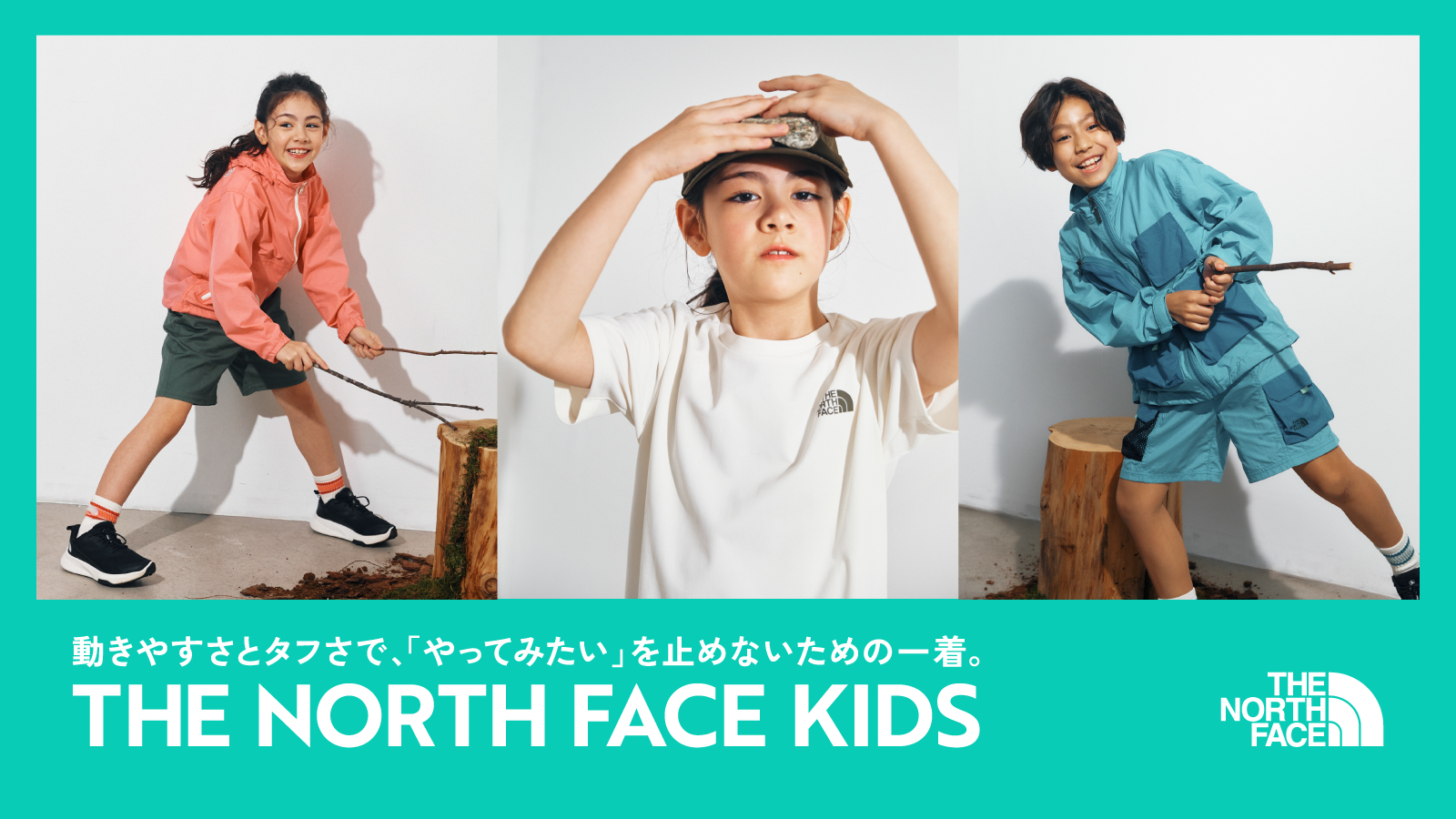 THE NORTH FACE(ザ・ノース・フェイス)の通販｜MEGA SPORTS公式