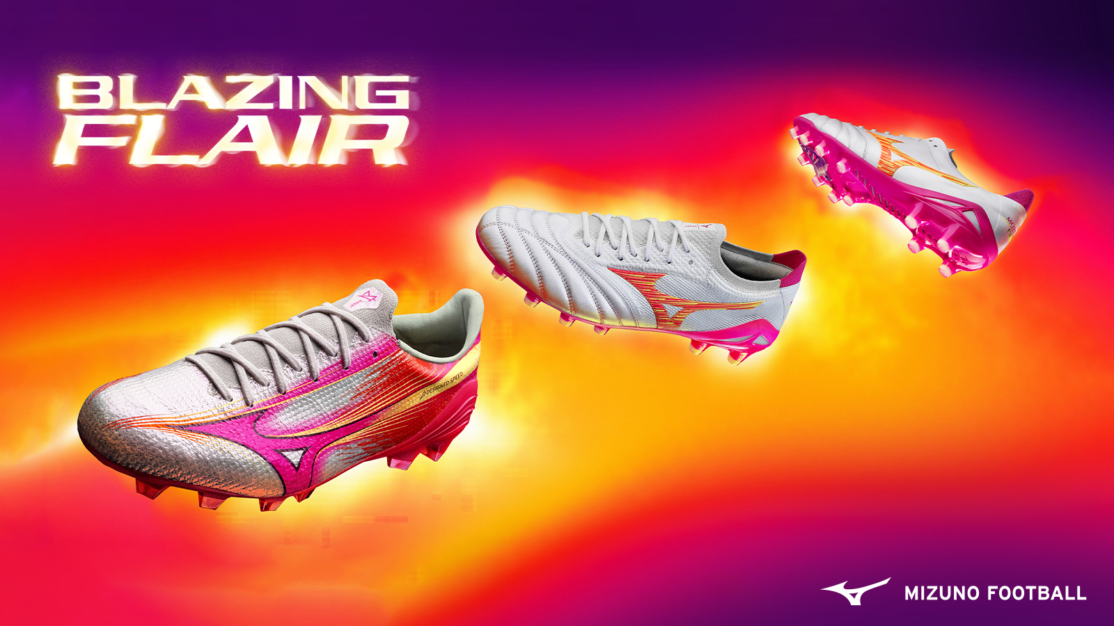 【MIZUNO(ミズノ)】BLAZING　FLAIR