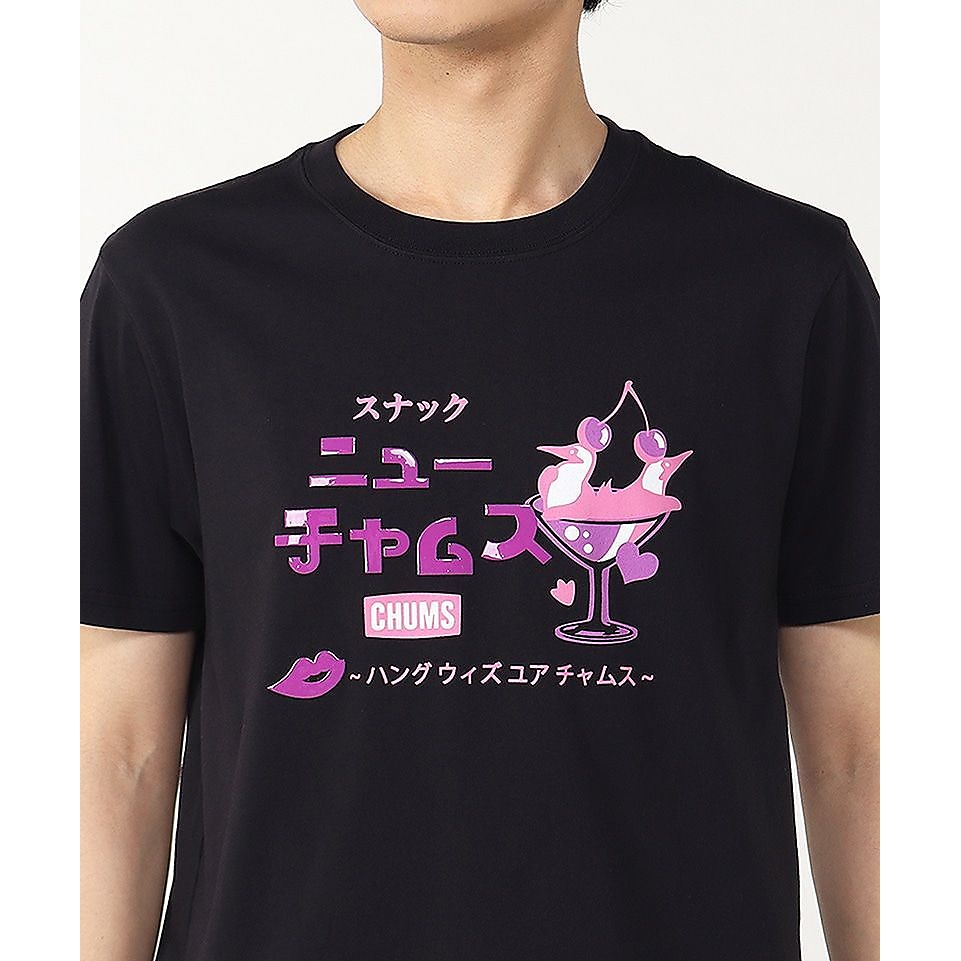 Snack New CHUMS T-Shirt