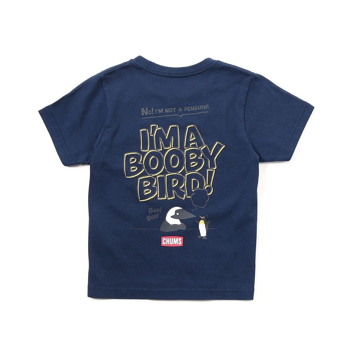 Kid's Anti-Bug I'm A Booby Bird T-Shirt