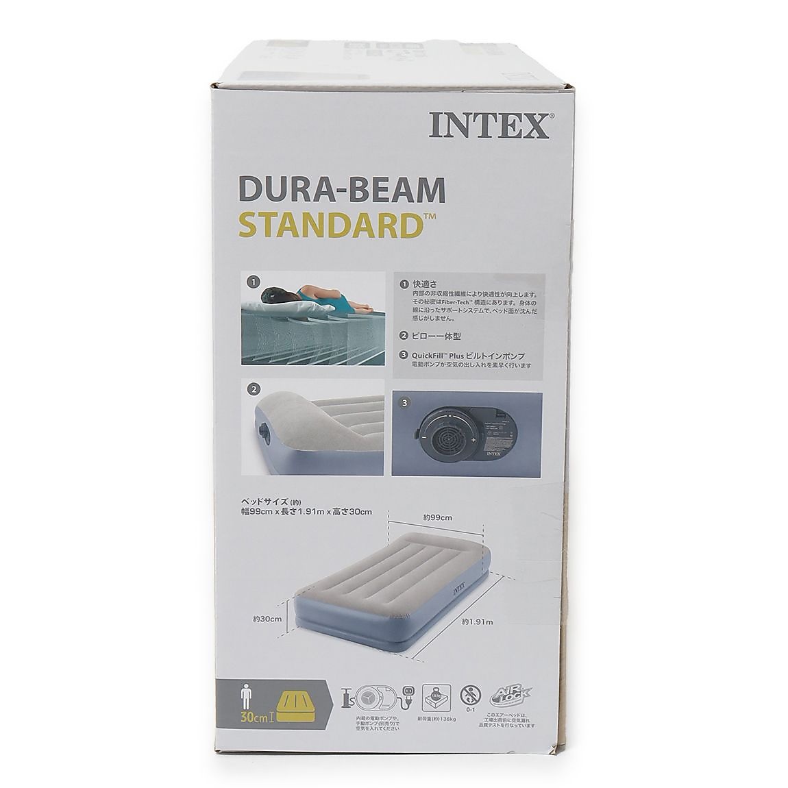 ピローレスト　ミッドライズ　シングル