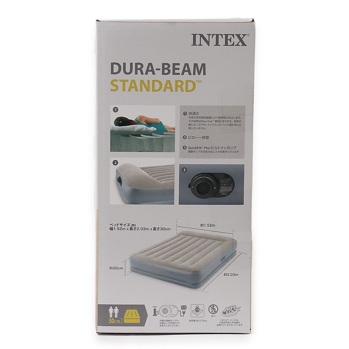 ピローレスト　ミッドライズ　ワイドダブル