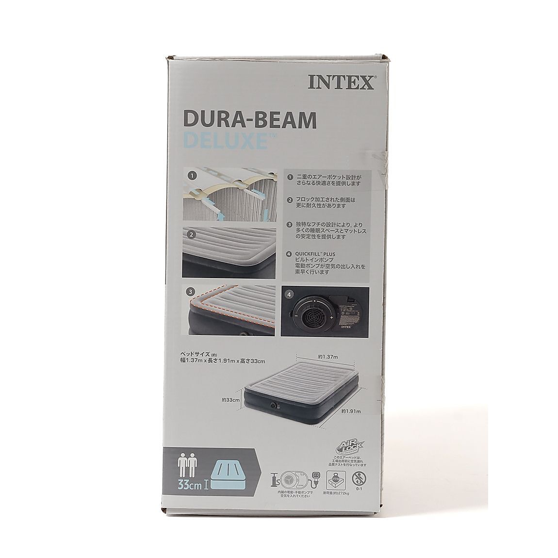 コンフォートプラッシュ　ミッドライズ　ダブル