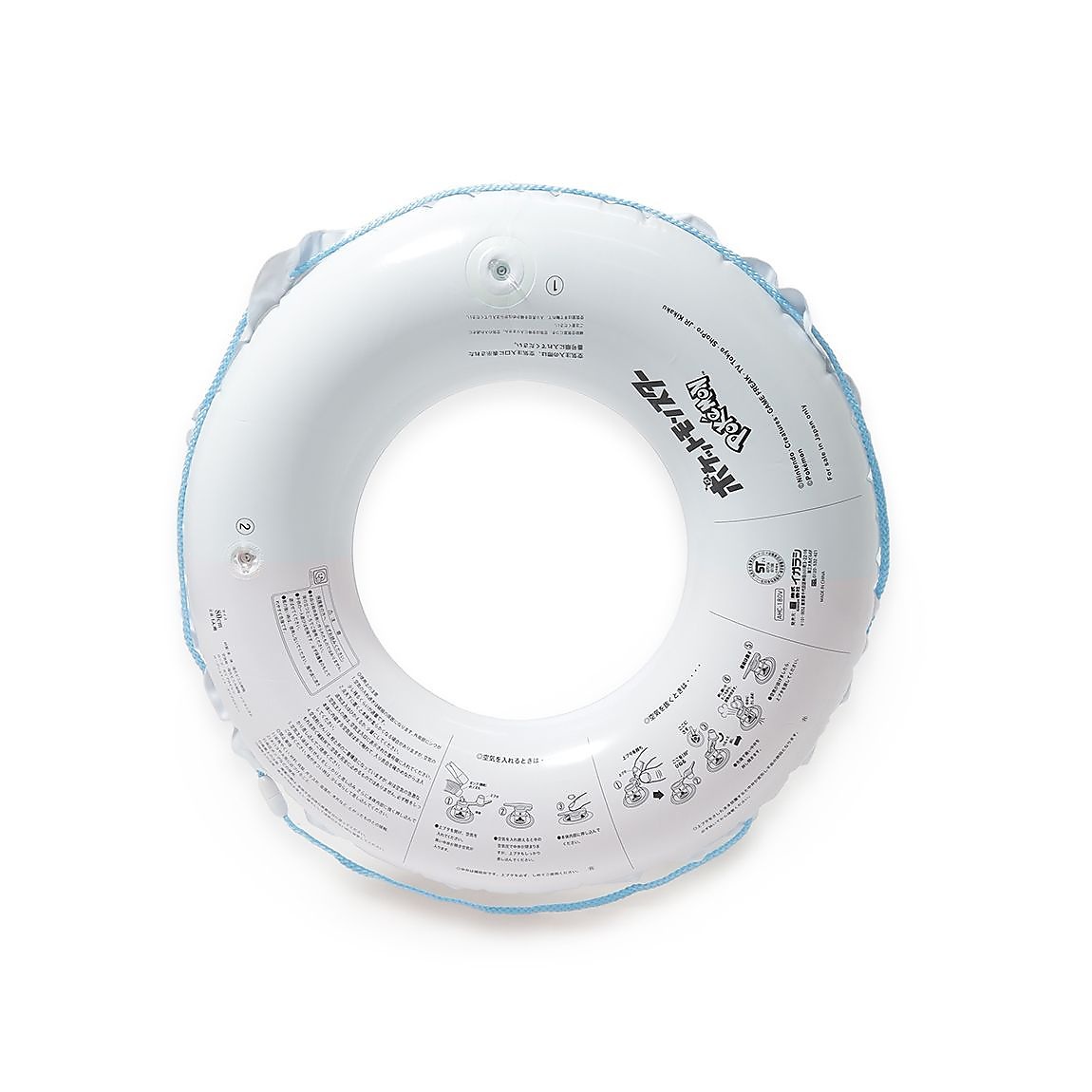 ポケモン ウキワ 80cm