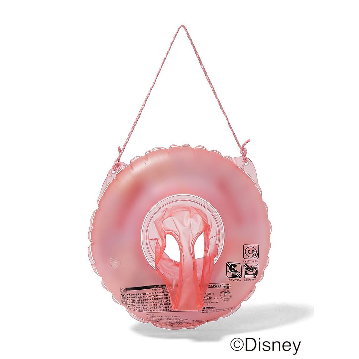 プリンセス アシイレウキワ