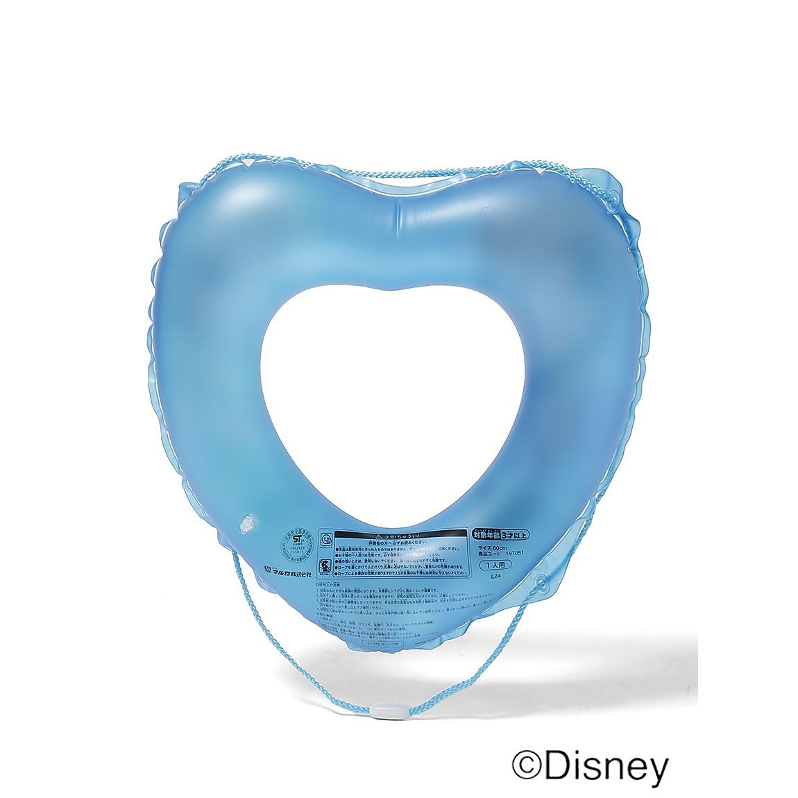 アナトユキノジョウオウ ハートウキワ 60cm