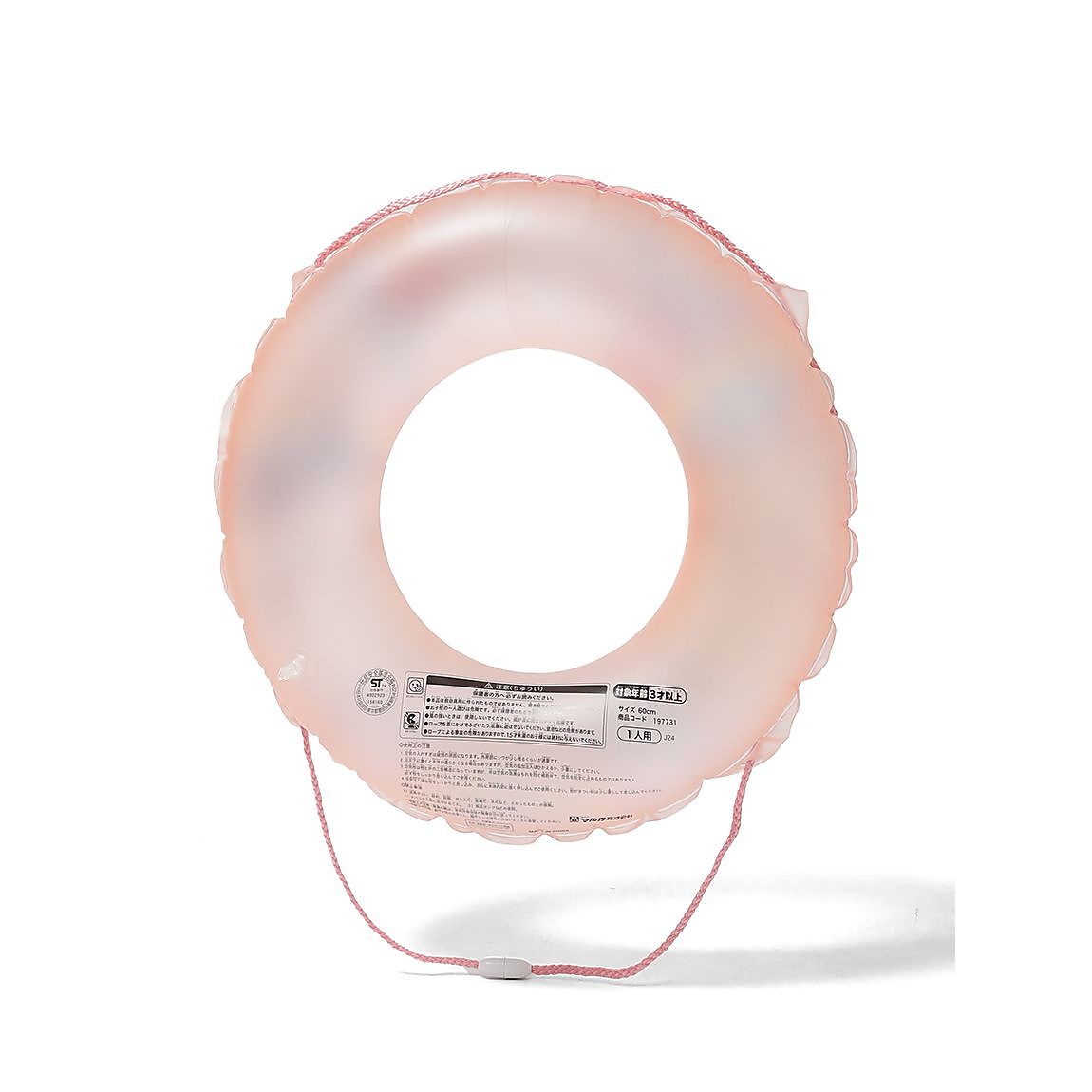 チイカワ ウキワ 60cm