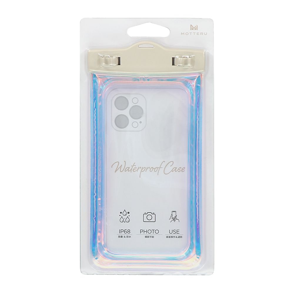 オーロラカラー防水ケース