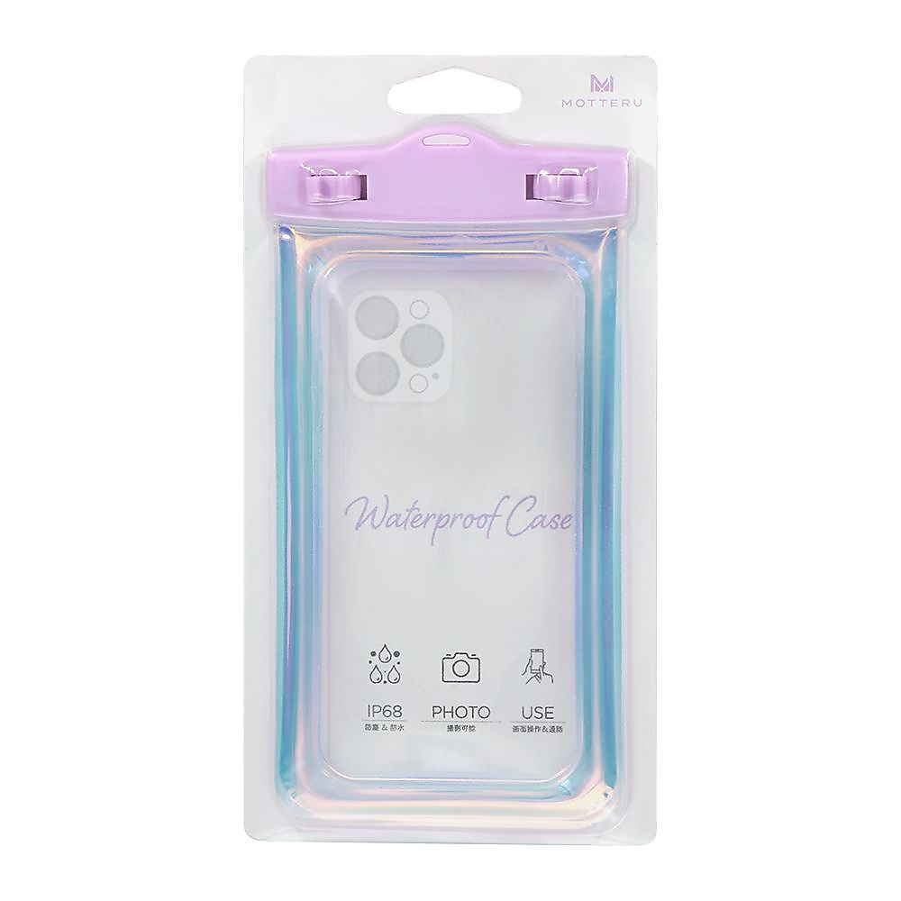 オーロラカラー防水ケース