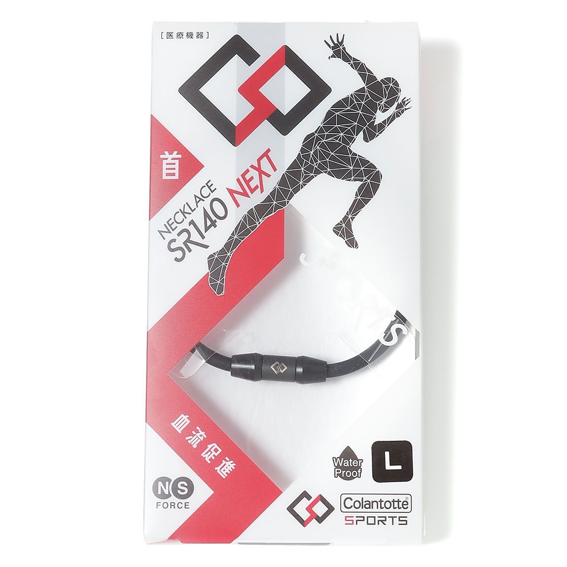 ネックレス SR140 NEXT
