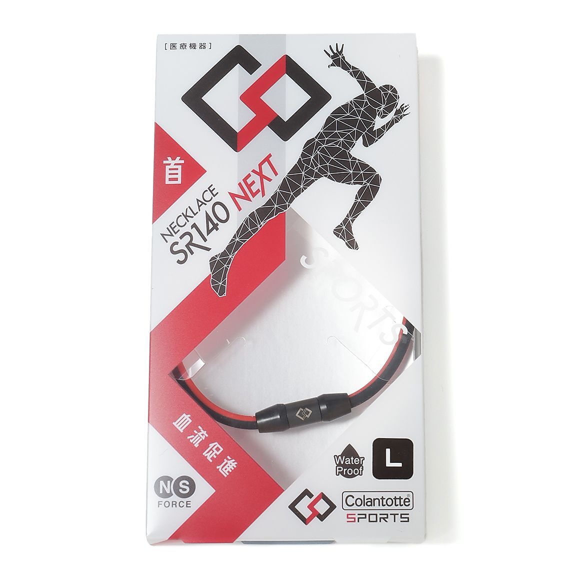 ネックレス SR140 NEXT